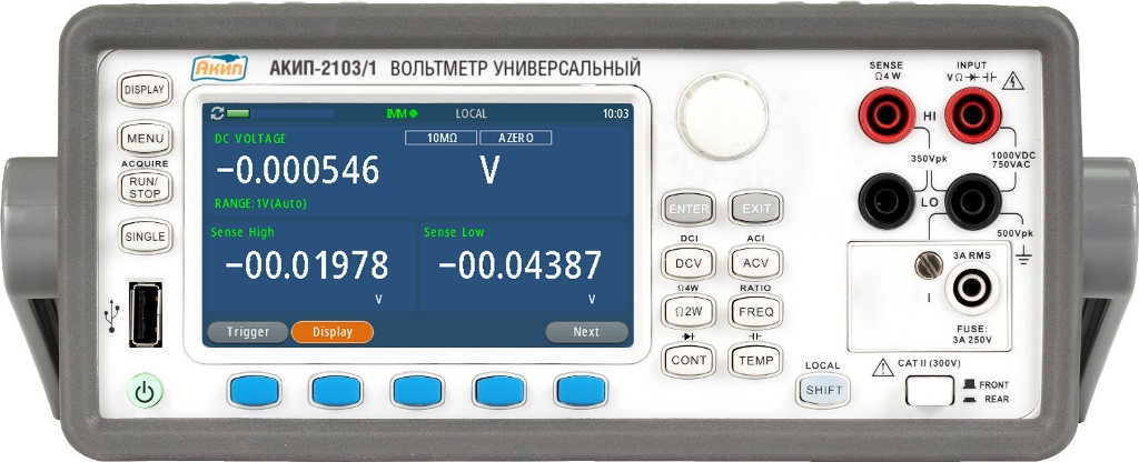 АКИП-2103/1 - Вольтметр универсальный, виды измерений: DCV, ACV, DC, AC, Сопротивление, Частота, Емкость, Температура, прозвон цепи, тест диодов