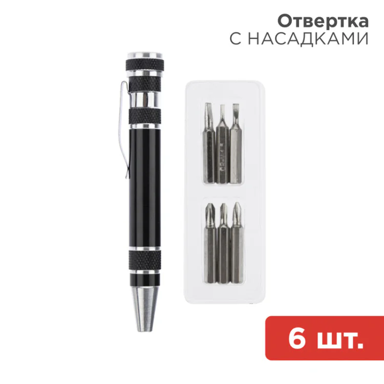 Отвертка с насадками 6 шт. 12-4705