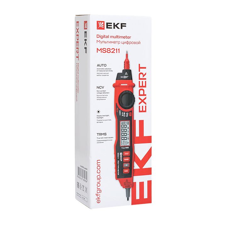 MS8211 Expert In-180701-pm8211 - Мультиметр цифровой, серия Expert