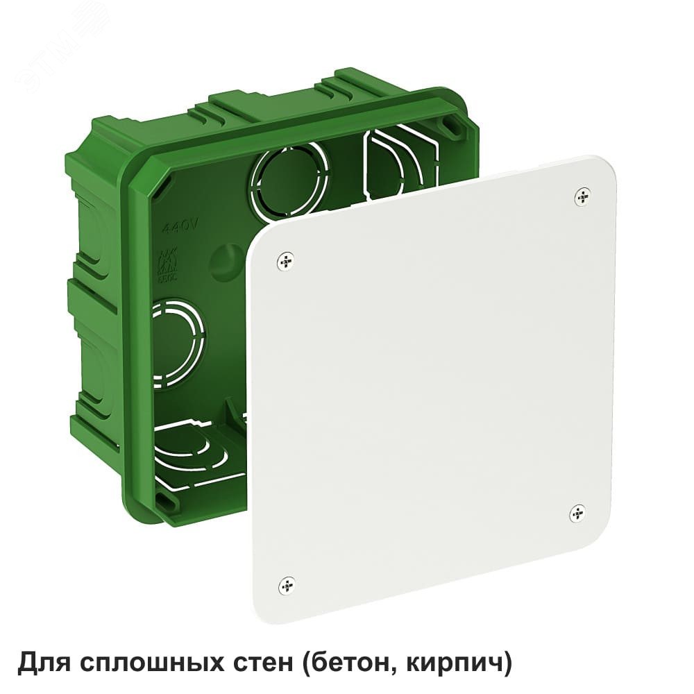 Коробка распределительная СП 100х100х50мм SE IMT35122
