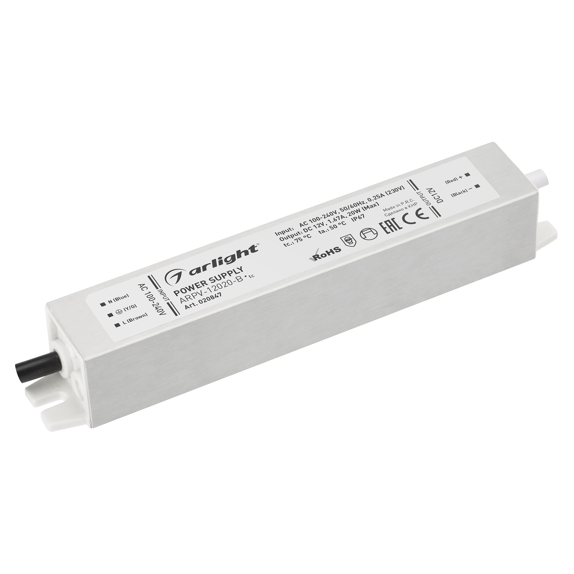 Блок питания ARPV-12020-B (12V, 1.7A, 20W) 020847 - Источник напряжения с гальванической развязкой для светодиодных изделий. Входное напряжение 100-240 VAC. Выходные параметры: 12 В, 1,67 А, 20 Вт. Встроенный PFC >0,5. Герметичный алюминиевый корпус IP 67