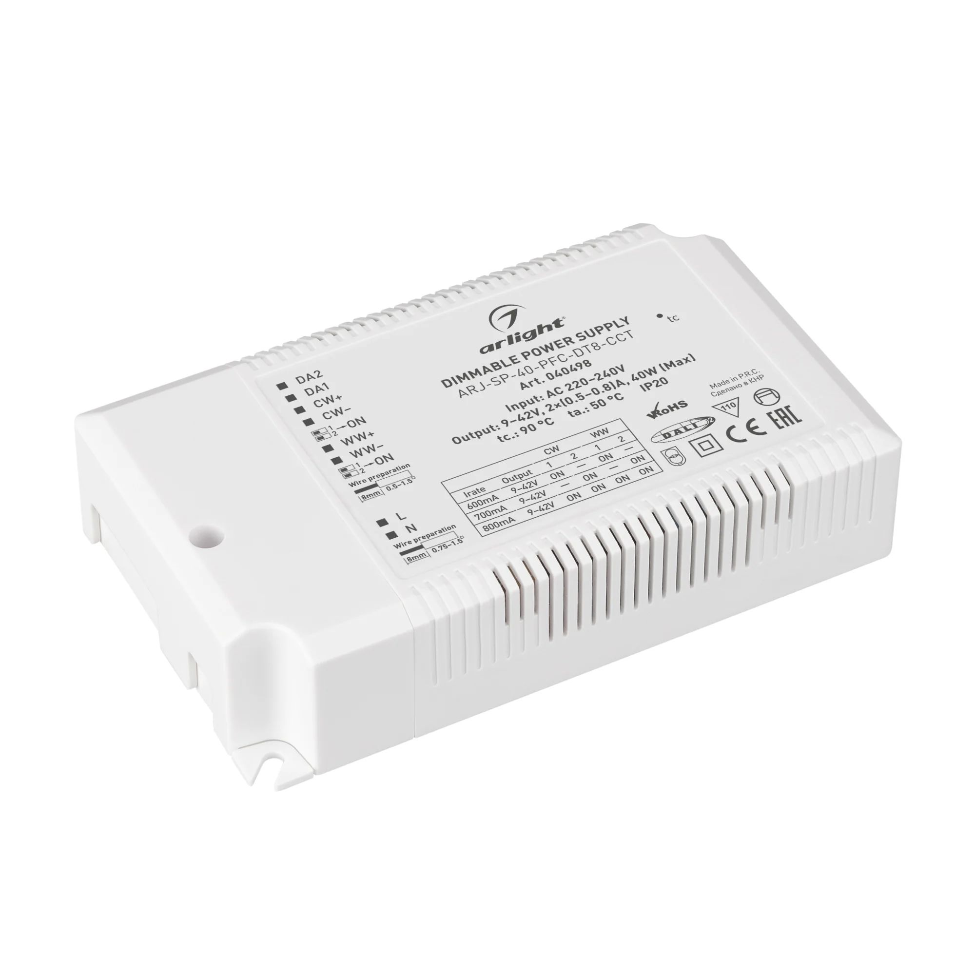 Блок питания ARJ-SP-40-PFC-DT8-ССT (40W, 9-42V, 0.5-0.8А) 040498 - Диммируемый источник тока по протоколу DALI DT8 с гальванической развязкой для MIX (CCT) светильников. Входное напряжение 220-240 VAC. Выходные параметры: 9-42В (500/600/700/800мA), максим