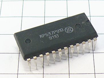 Микросхема КР537РУ10