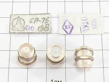 Розетка СР-75-110Ф(В) "5"