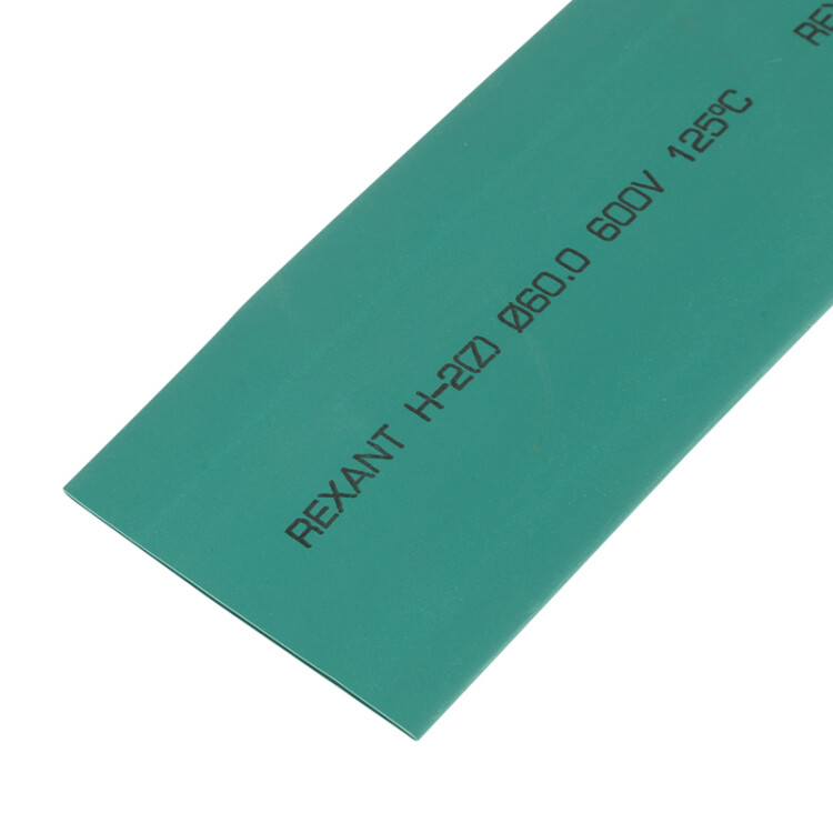 Трубка термоусадочная ТУТ нг 60,0/30,0 зеленая - 1м, не поддерживает горение