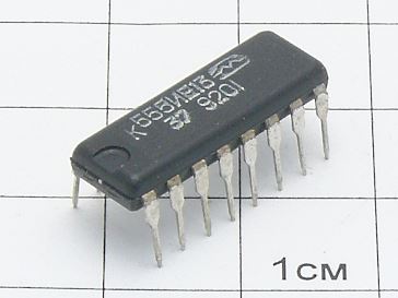 Микросхема К555ИЕ13