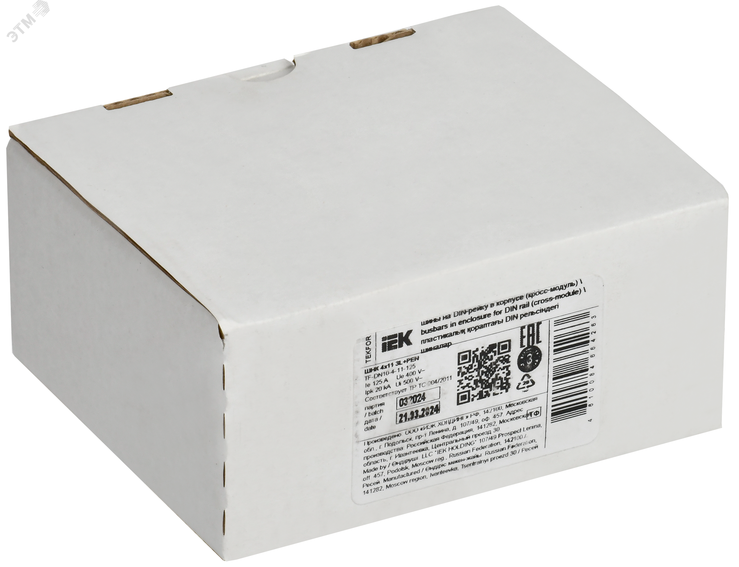 TEKFOR Шины на DIN-рейку (кросс-модуль) ШНК 4х11 3L+PEN IEK TF-DN10-4-11-125