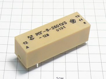Реле РПГ-8-2601 У3 (-12В)