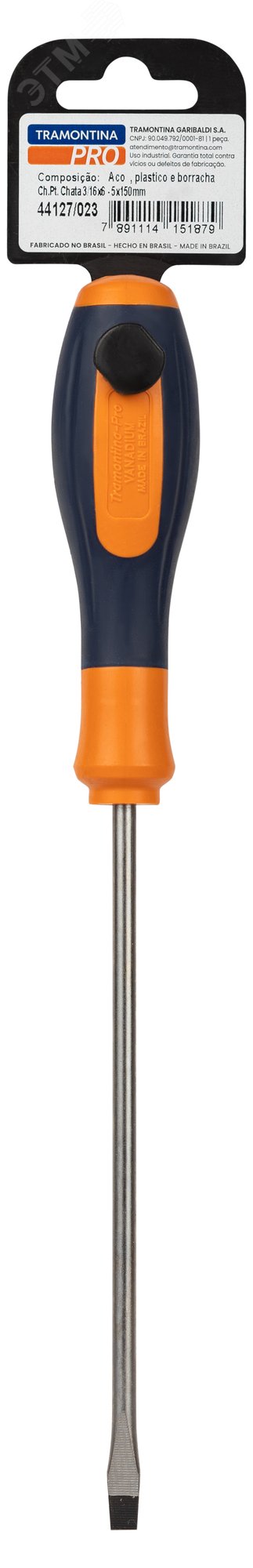 Светильник светодиодный SPO-910-9-40K-038 38Вт 4000К IP40/IP20 3990лм 595х595х40 ДВО матов. рассеив. панель Б0051547