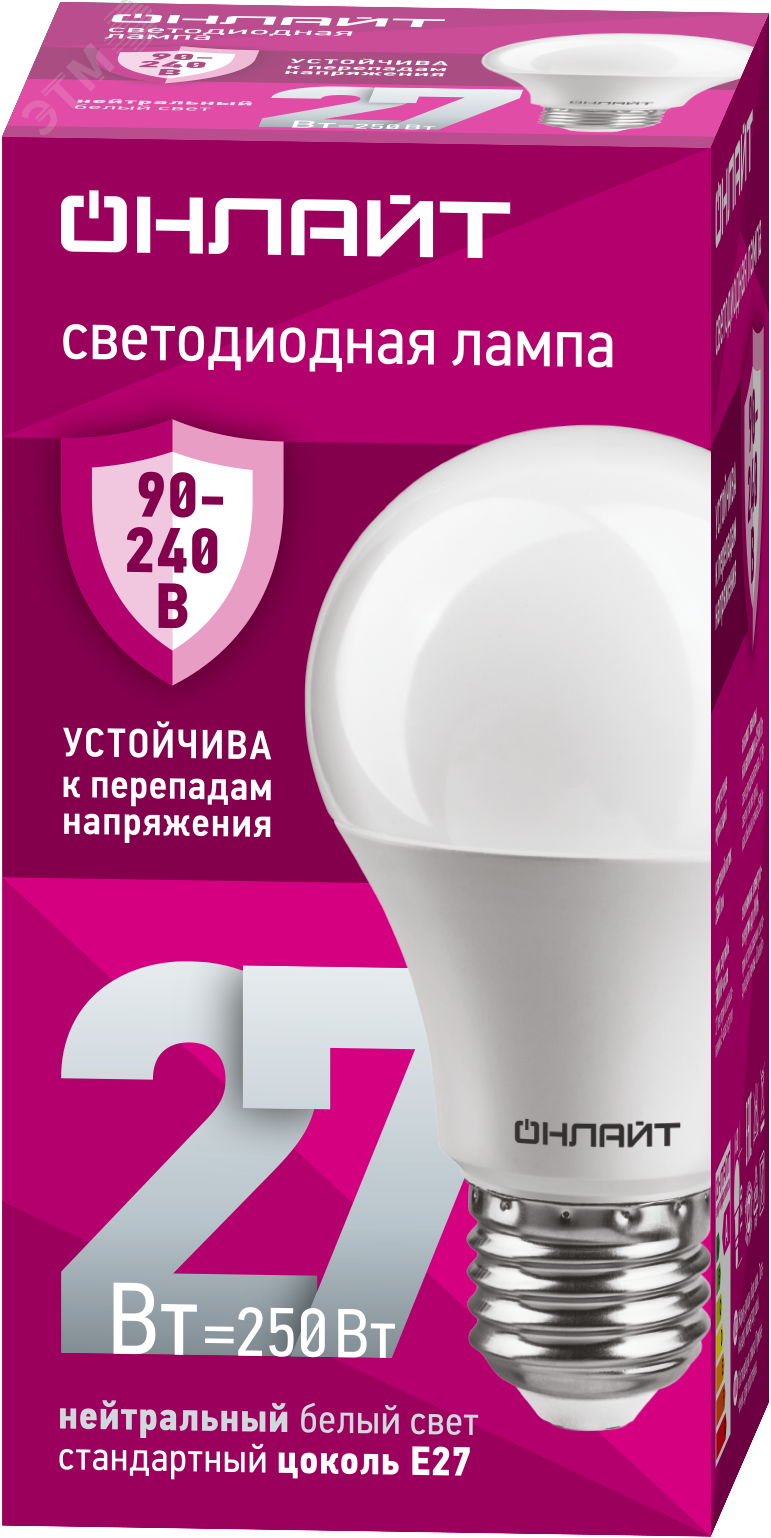 Лампа светодиодная 27вт OLL-A60-27-230-4K-E27 PRO 90-240В ОНЛАЙТ 31989