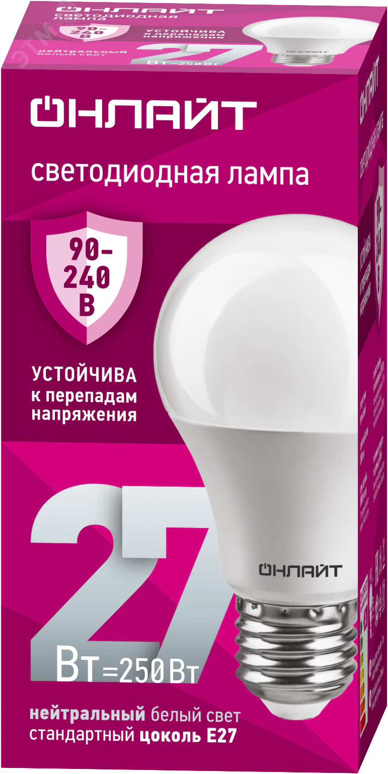 Лампа светодиодная 27вт OLL-A60-27-230-4K-E27 PRO 90-240В ОНЛАЙТ 31989