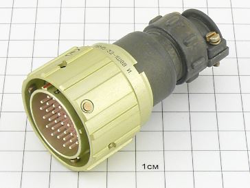 Вилка РБМ5-32-1Ш8В "5"