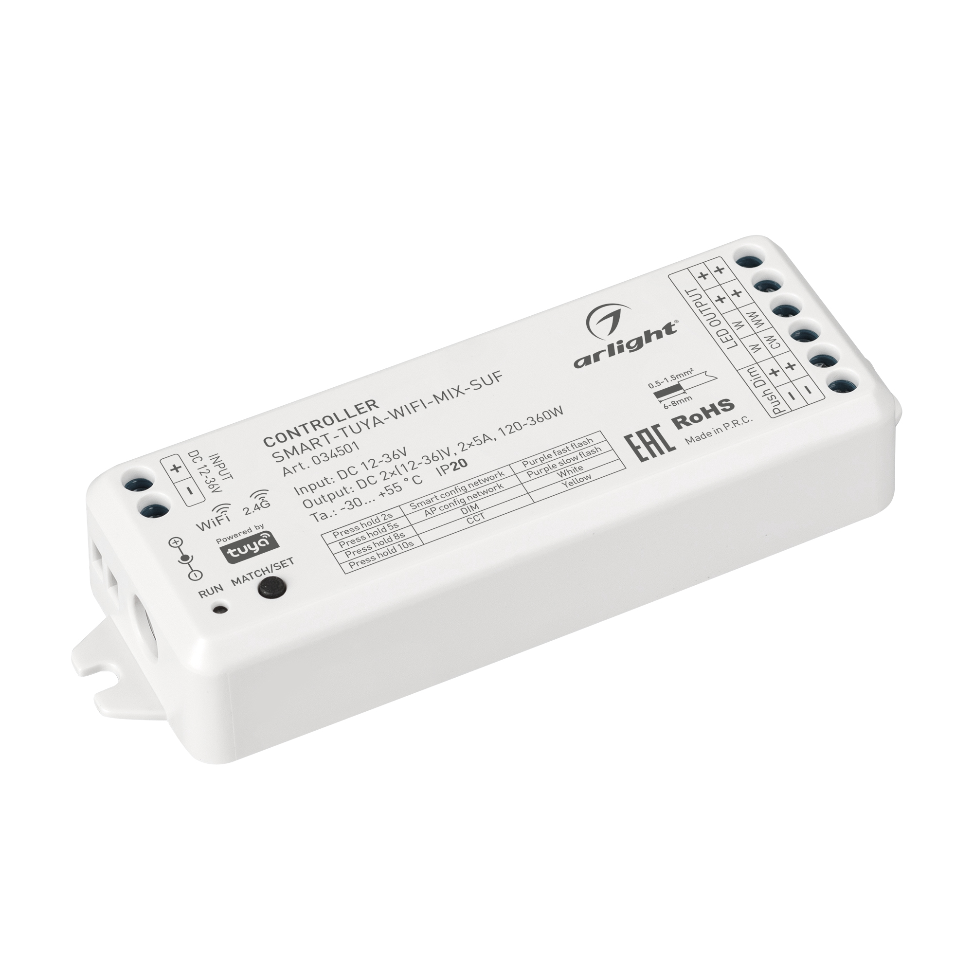 Контроллер SMART-TUYA-WIFI-MIX-SUF (12-36V, 2x5A, 2.4G) 034501 - Многофункциональный 2-канальный контроллер для одноканальных (DIM) и двухканальных (MIX) лент и модулей (ШИМ), интерфейс TUYA, поддерживается управление ЯНДЕКС АЛИСА. Питание/рабочее напряже