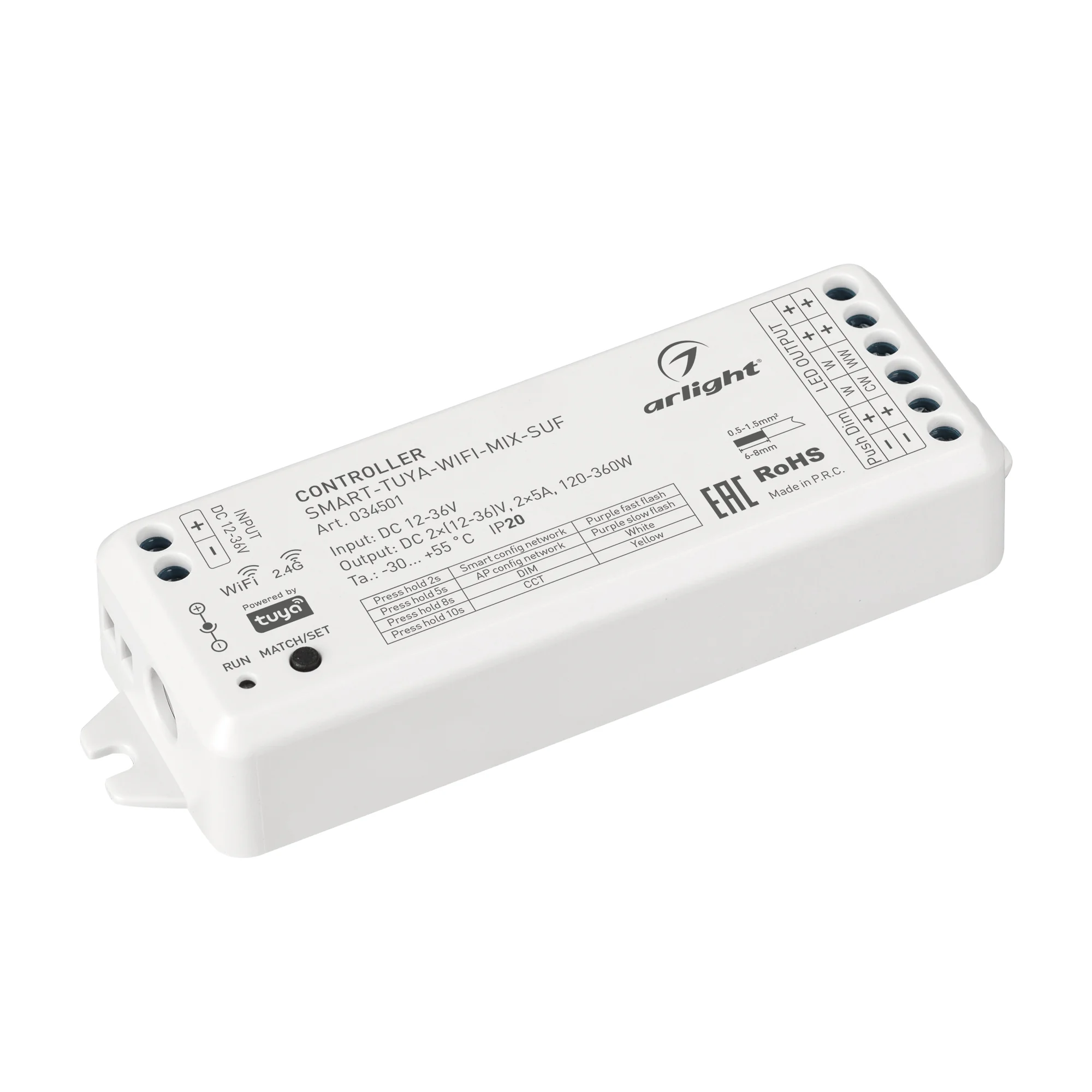Контроллер SMART-TUYA-WIFI-MIX-SUF (12-36V, 2x5A, 2.4G) 034501 - Многофункциональный 2-канальный контроллер для одноканальных (DIM) и двухканальных (MIX) лент и модулей (ШИМ), интерфейс TUYA, поддерживается управление ЯНДЕКС АЛИСА. Питание/рабочее напряже