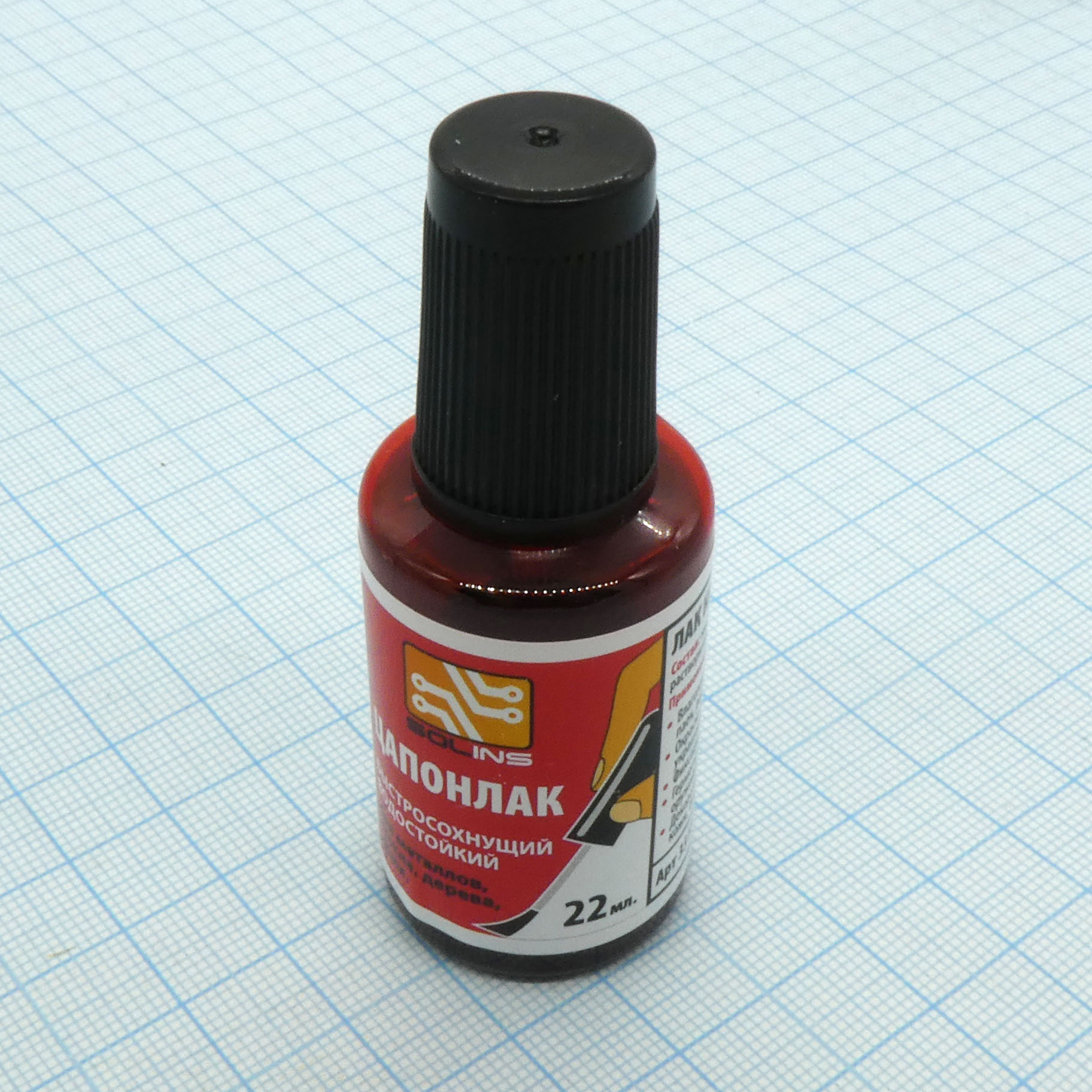 Цапон - Лак  22мл. красный с кисточкой - Лак для покрытия печатных плат, заливки обмоток, декоративных покрытий изделий из металла, бумаги и стекла, для росписи на стекле.