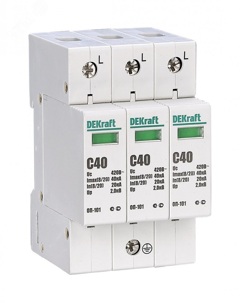 Ограничитель перенапряжений 3P 40кА класс C 440В C2 18017DEK