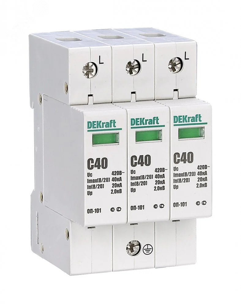 Ограничитель перенапряжений 3P 40кА класс C 440В C2 18017DEK