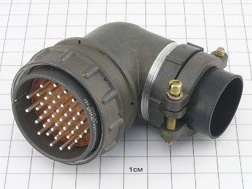 Вилка 2РМДТ42КУН45Ш5В1В "5"