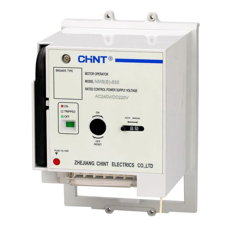Привод моторный MOD21-M8 AC 220-240В/DC 220В для NM8N-125 269635