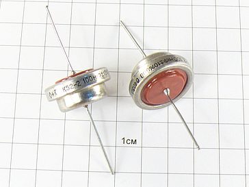 Конденсатор К52-2 100мкФ 90В 10% "5"