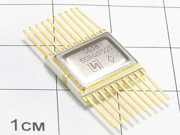 Микросхема 5584ИР22Т