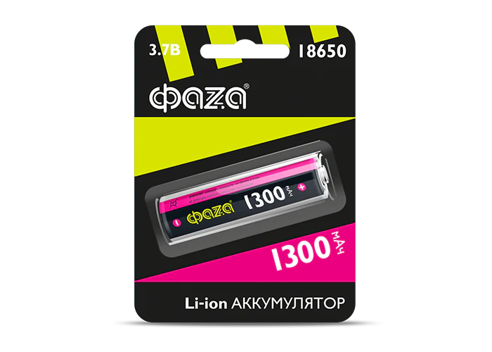 Аккумулятор Li-ion  Li18650-1300-B1 литий-ионный  ФАZА