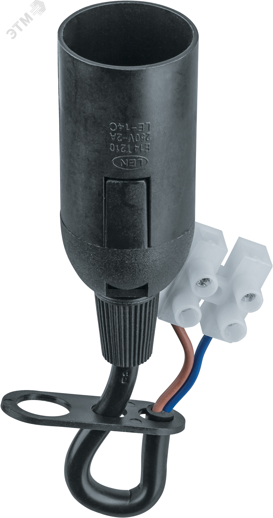 Патрон подвесной Е14 с проводом и клемной колодкой пластик черный 20606