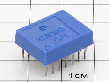 Микросхема К237ХА3