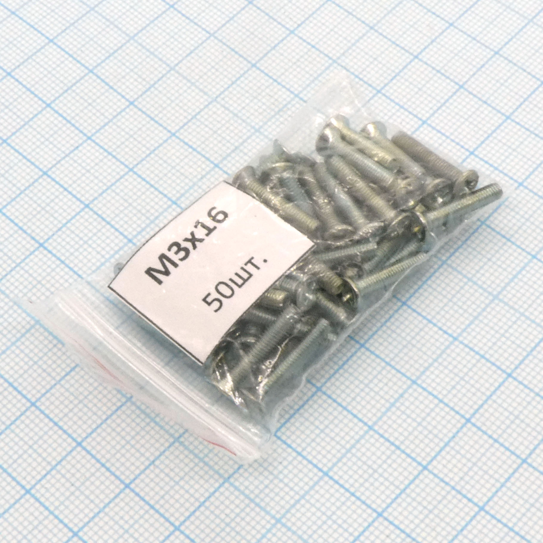 Винт М3.0х16 (50шт.) п/т (крест) - Винт М3.0х16 (50шт.) п/т (крест)