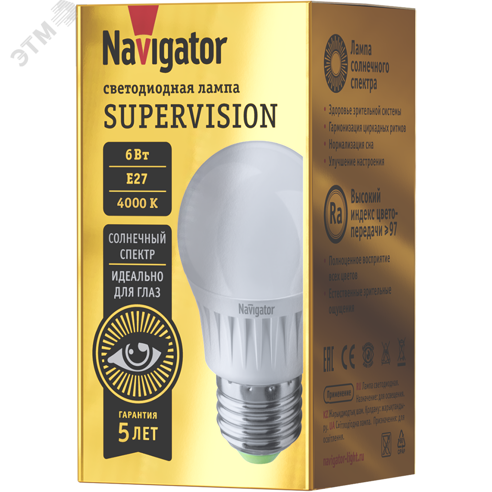 Лампа светодиодная 6вт NLL-G45-6-230-4K-E27-FR-SV 25056