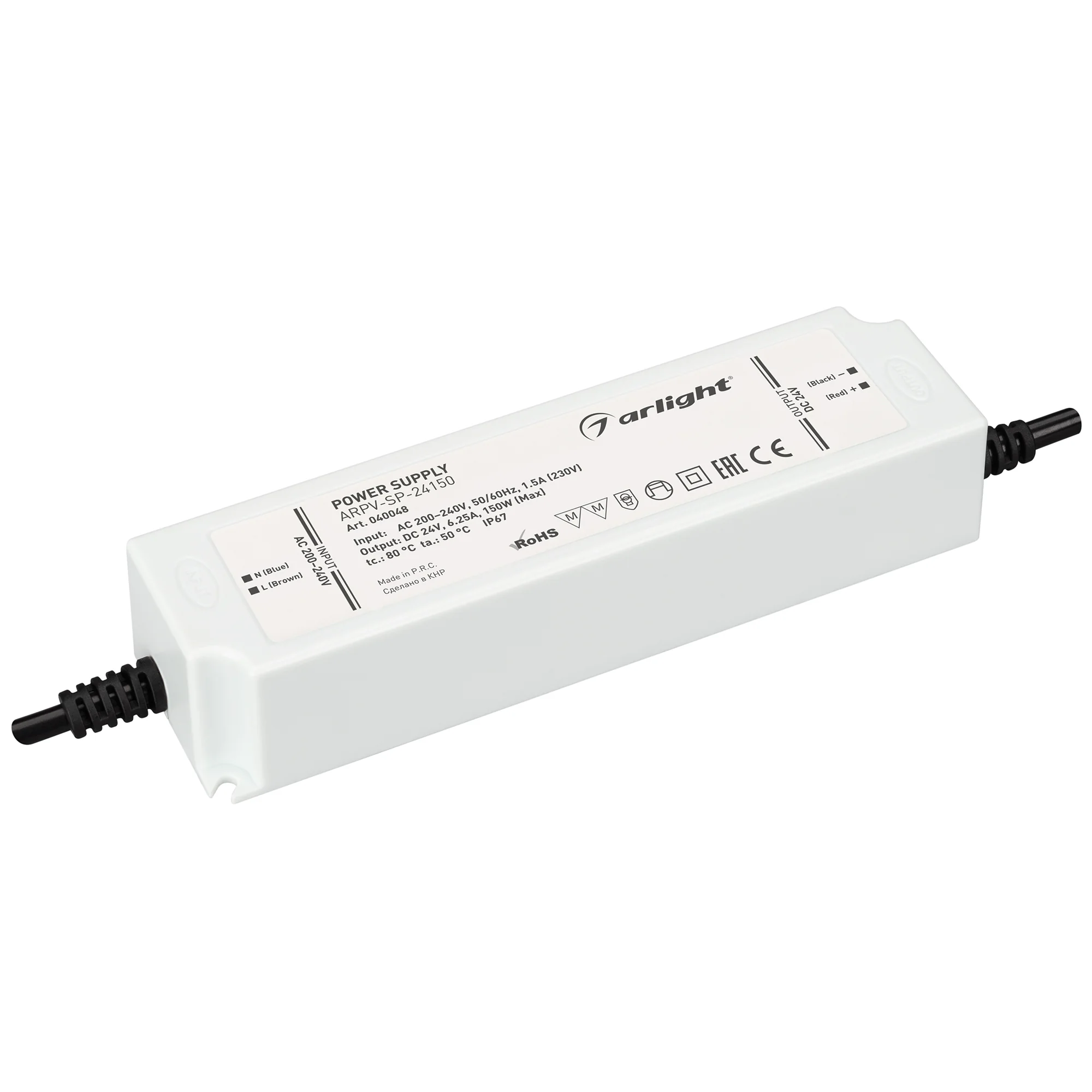 Блок питания ARPV-SP-24150 (24V, 6.25A, 150W) 040048 - Источник напряжения с гальванической развязкой для светодиодных изделий. Входное напряжение 200-240 VAC. Выходные параметры: 24 В, 6,25 А, 150Вт. Встроенный PFC >0.5. Герметичный пластиковый корпус IP