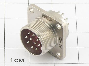 Вилка РРС5-10-1-4-В "5"