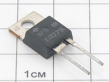 Диод КД271А
