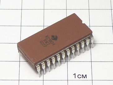 Микросхема КС1804ВЖ2