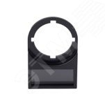 Держатель маркировки 25х18мм вкладыш (20шт) C3(+) SBZ33