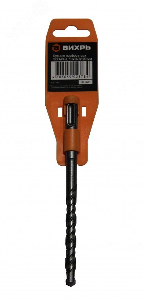 Бур по бетону 10х160х100 SDS-Plus 73/10/7/6
