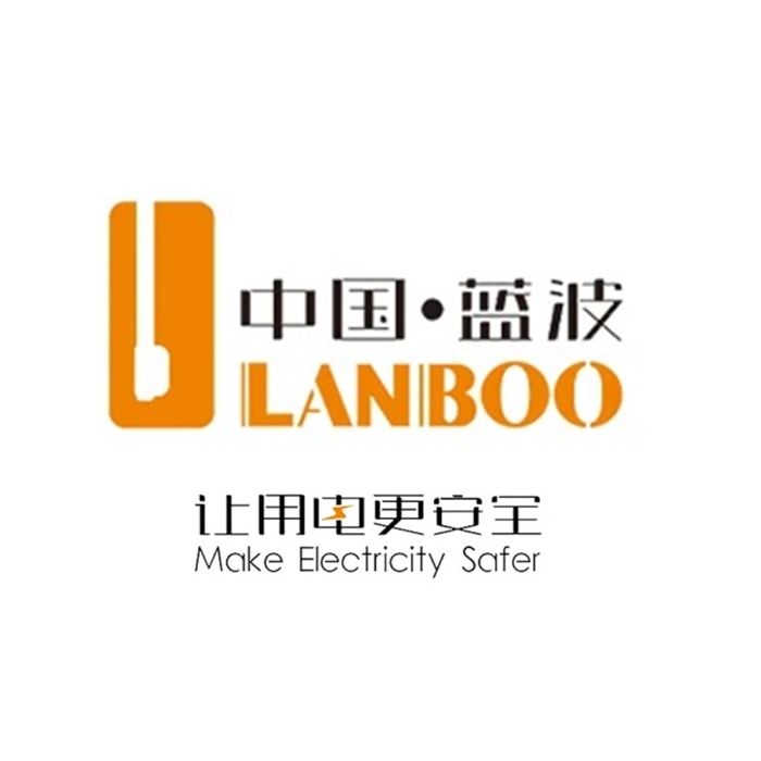 Lanboo