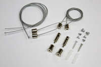 Комплект подвеса SLIM (40) 2704000010