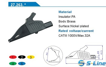 ETL-27.263 - крокодил для щупа , пара