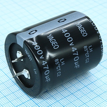 LH400M0470BPF-3540 - С защёлкиваемыми выводами 400V  470uF ±20%, миниатюрные, 2000часов, -40...+85°С