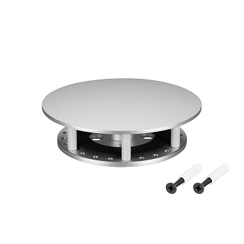 Крепление MOONLIGHT-BASE-ROUND-D25-S Silver 046085 - Крепление герметичной ленты MOONLIGHT D25. Материал сталь, цвет черный. Размер крышки S (115х115 мм). Подходит для плоских поверхностей. Габариты держателя в сборке 115x115x32.5 мм. Диаметр основания 15