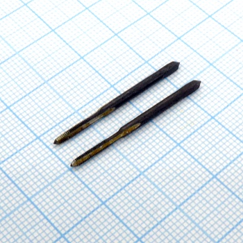 Метчик М1.8 (комплект 2шт.) - Метчик М1.8 (комплект 2шт.)