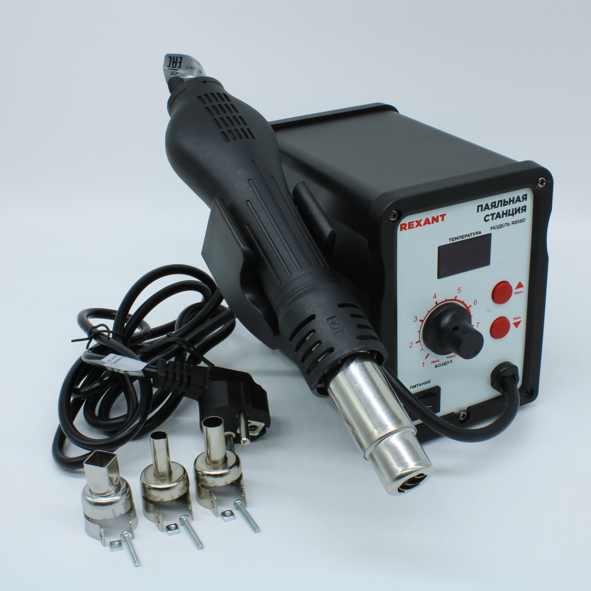 Паяльная станция R858D - Паяльная станция (термофен), модель R858D, термовоздушная, цифровая, 100-500°C, LED дисплей