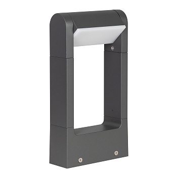 Светильник LGD-PATH-FRAME-ROTARY-H300-6W Warm3000 (GR, 111 deg, 230V) 020397(1) - 300мм уличный светодиодный светильник для дорожек, изменяемый угол освещения (111 градусов), на 2 стороны. Цвет ТЕПЛЫЙ БЕЛЫЙ 3000К, светодиоды 6Вт SMD (275 лм). Влагозащищен