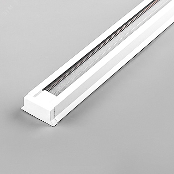 Шинопровод для трековых светильников 2м белый (в наборе токовод заглушка крепление) 10338