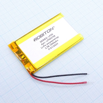 LP503759 - Аккумулятор литий-полимерный (Li-Pol) 5*37*59мм, с защитой