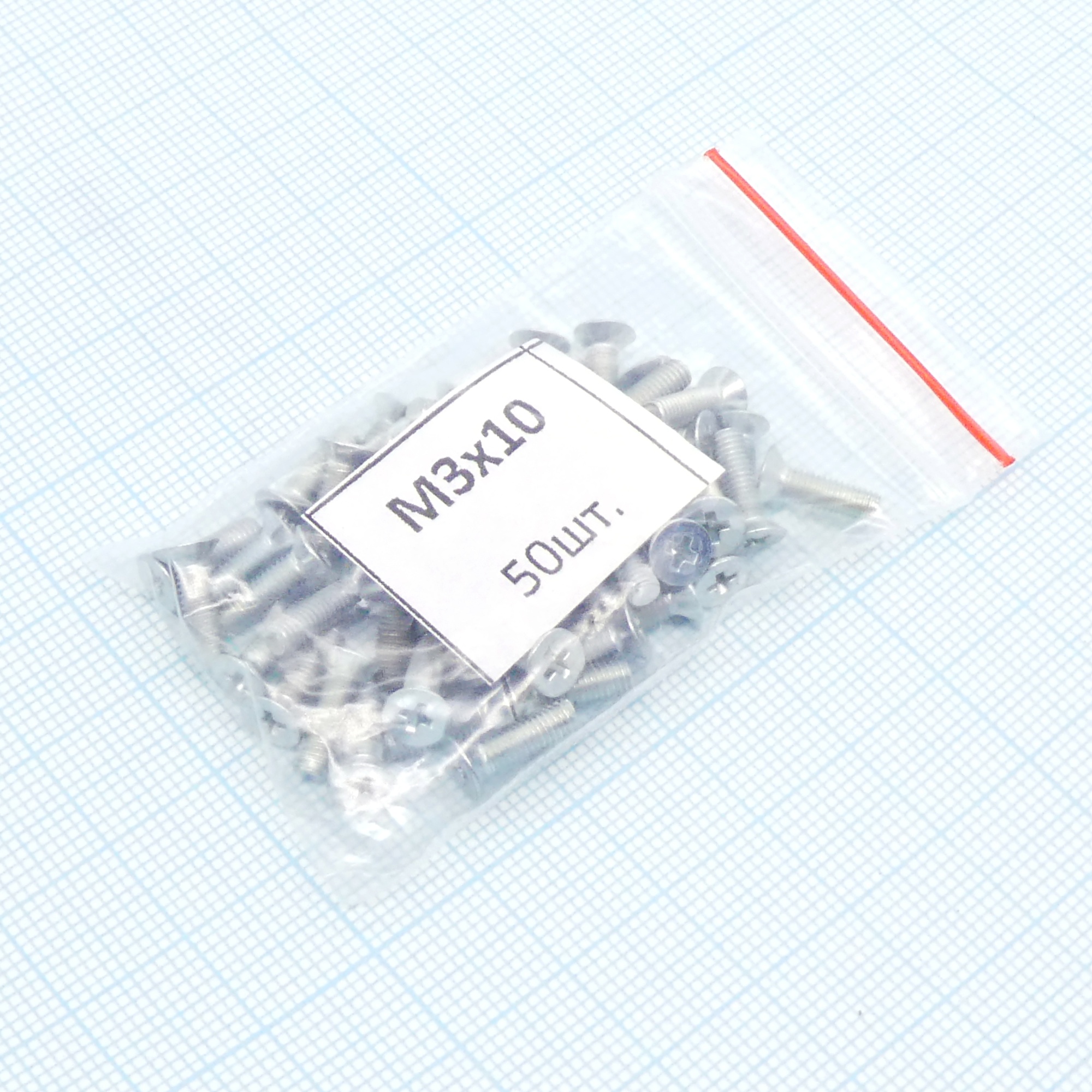 Винт М3.0х10 (50шт.) п/т (крест) - Винт М3.0х10 (50шт.) п/т (крест)