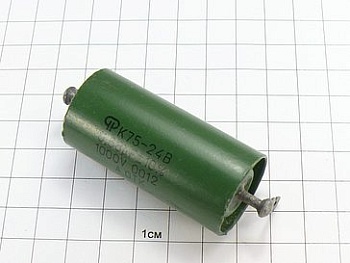 К75-24 0.68мкФ 1000В 10% "5"