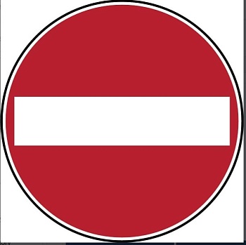 gws223658 - PIC 229-Дорожные знаки, "Въезд запрещен", диаметр 500 мм, B-7538 (полиэстер), 1 шт
