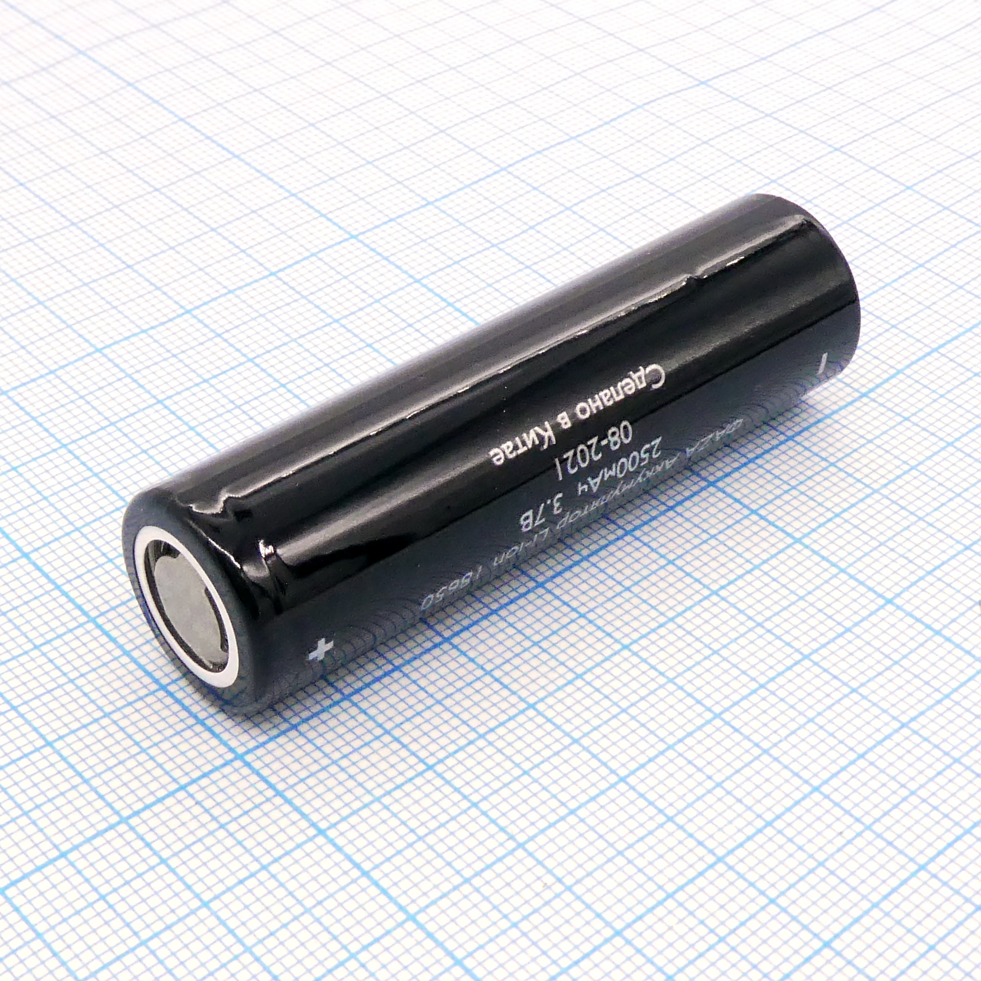 Аккумулятор 18650 Фаза 2.5 - Аккумулятор литий-ионный (Li-Ion)